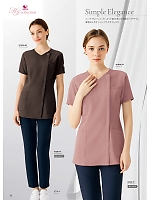 ユニフォーム forf2026n066