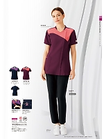 2026 年間物「FOLK  メディカル＆ケアユニフォーム」のカタログ73ページ(forf2026n073)