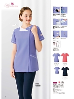 HI706 レディススクラブ