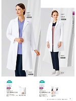 2026 年間物「FOLK  メディカル＆ケアユニフォーム」のカタログ81ページ(forf2026n081)