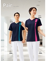 ユニフォーム forf2026n090