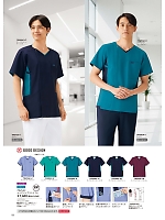 7025SC メンズジップスクラブ