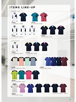 ユニフォーム forf2026n107