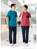 ユニフォーム forf2026n109