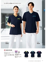 ユニフォーム forf2026n111