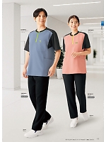 ユニフォーム forf2026n115