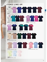 ユニフォーム forf2026n119