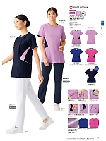 7078SC レディスジップスクラブ