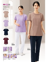 7101SC レディースジップスクラブ