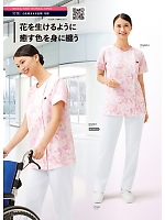 ユニフォーム forf2026n134