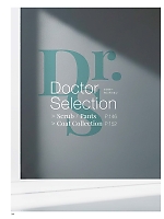 ユニフォーム forf2026n144