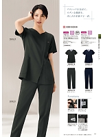 7082SC レディスジップスクラブ