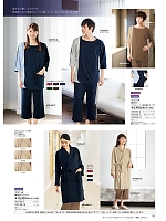 ユニフォーム forf2026n185