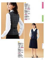 FS46001 脇ゴムAニットスカートのカタログページ(forn2023w005)