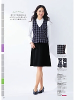 FV35910 ベスト(事務服)