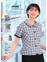 ユニフォーム FORFB71216