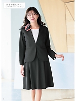 ユニフォーム forn2025w003