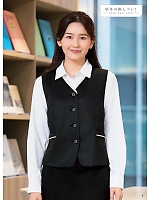 ユニフォーム forn2025w006