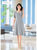 ユニフォーム forn2025w007