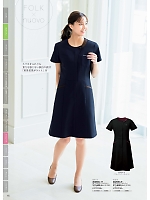 3026SC ワンピース