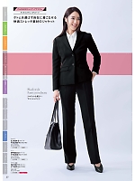 SJ1004 ジャケット