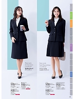 2025-26 年間物「nuovo ヌーヴォ」のカタログ38ページ(forn2025w038)