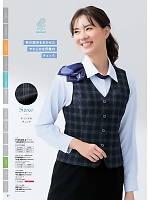 ユニフォーム forn2025w057