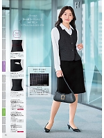 FV36227 ベスト(事務服)