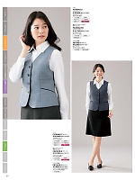 2025-26 年間物「nuovo ヌーヴォ」のカタログ77ページ(forn2025w077)