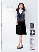 FV35910 ベスト(事務服)