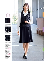 2025-26 年間物「nuovo ヌーヴォ」のカタログ92ページ(forn2025w092)