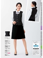 2025-26 年間物「nuovo ヌーヴォ」のカタログ98ページ(forn2025w098)