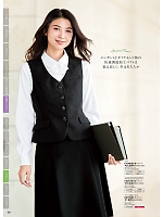 2025-26 年間物「nuovo ヌーヴォ」のカタログ99ページ(forn2025w099)