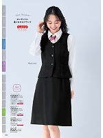 2025-26 年間物「nuovo ヌーヴォ」のカタログ105ページ(forn2025w105)