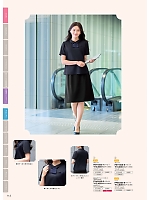 FS45930 脇ゴムAラインスカート