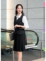 ユニフォーム forn2025w118