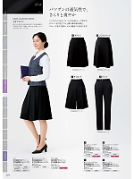 FC55252 後ゴムキュロットスカート