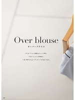 ユニフォーム forn2025w188