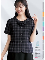 ユニフォーム forn2025w191