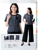 ユニフォーム forn2025w193