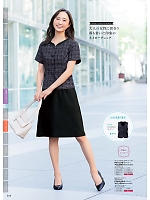 FB71278 オーバーブラウス