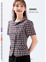 ユニフォーム forn2025w204