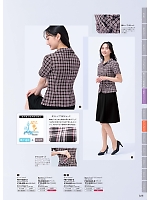 FB71205 オーバーブラウス