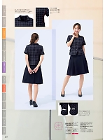 FB71298 オーバーブラウス