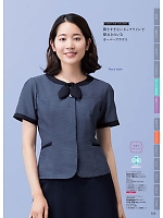 ユニフォーム forn2025w211