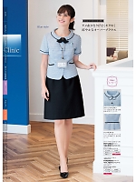 ユニフォーム forn2025w212