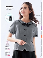 2025-26 年間物「nuovo ヌーヴォ」のカタログ213ページ(forn2025w213)