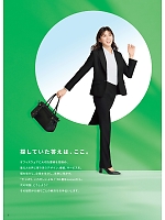 ユニフォーム forn2026s007