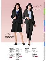 FS46032 後ゴムニットAラインスカート