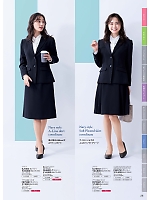 2026 年間物「nuovo ヌーヴォ」のカタログ28ページ(forn2026s028)